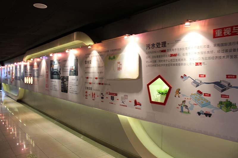 展會搭建