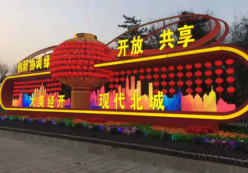 西安展覽搭建