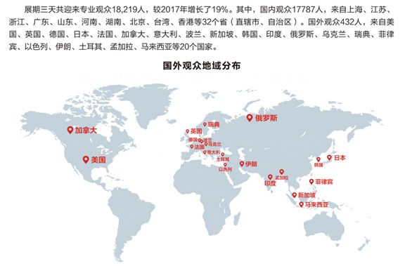 蘭州展覽工廠