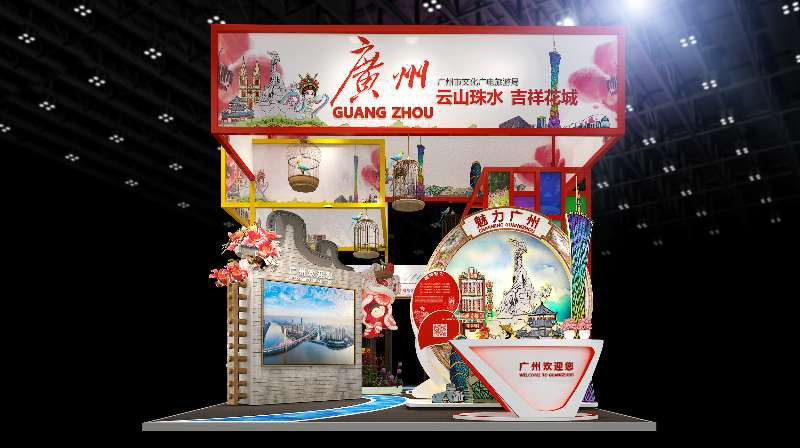 西安展覽工廠