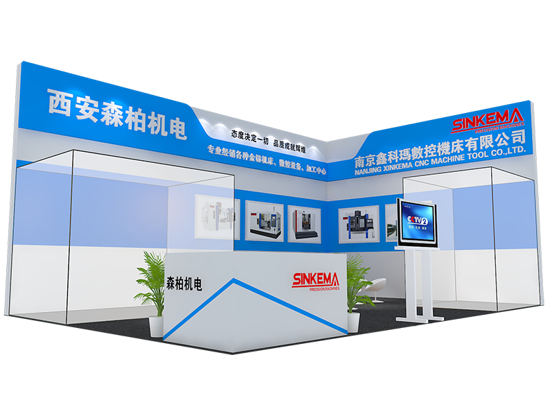 西安展覽工廠