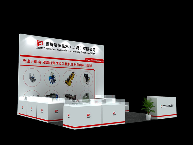 西安展覽工廠