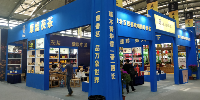 西安展廳設計