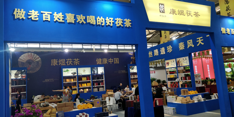 西安展覽工廠