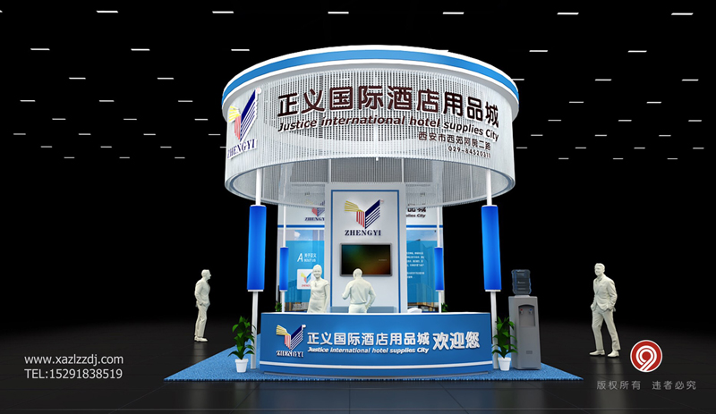 西安布展公司