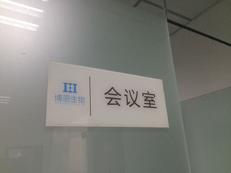 西安VI設計公司