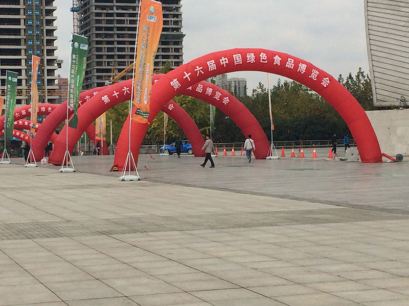 西安VI設計公司