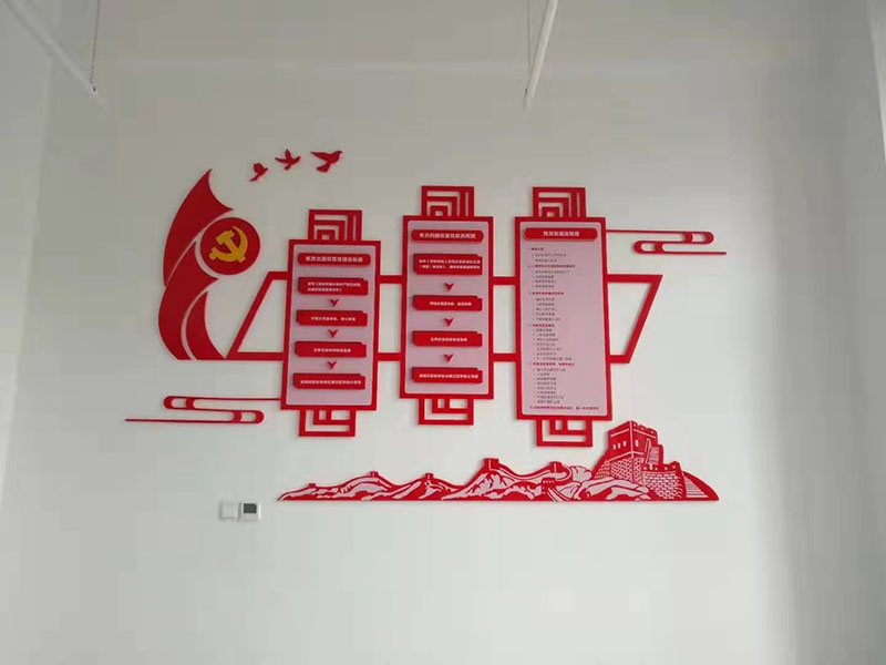  西安VI設計公司