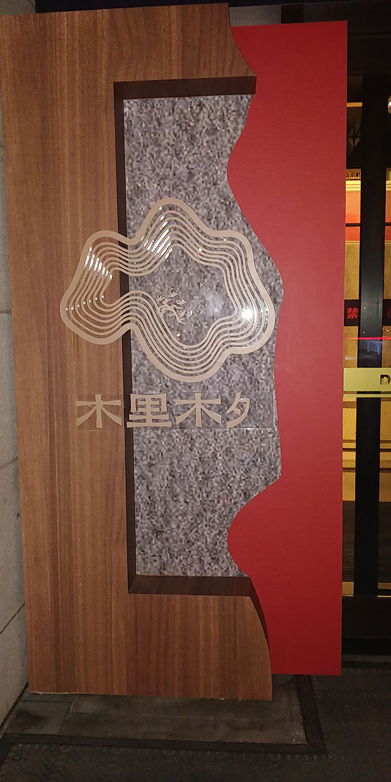 西安VI設計公司
