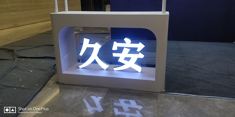 西安vi設計公司