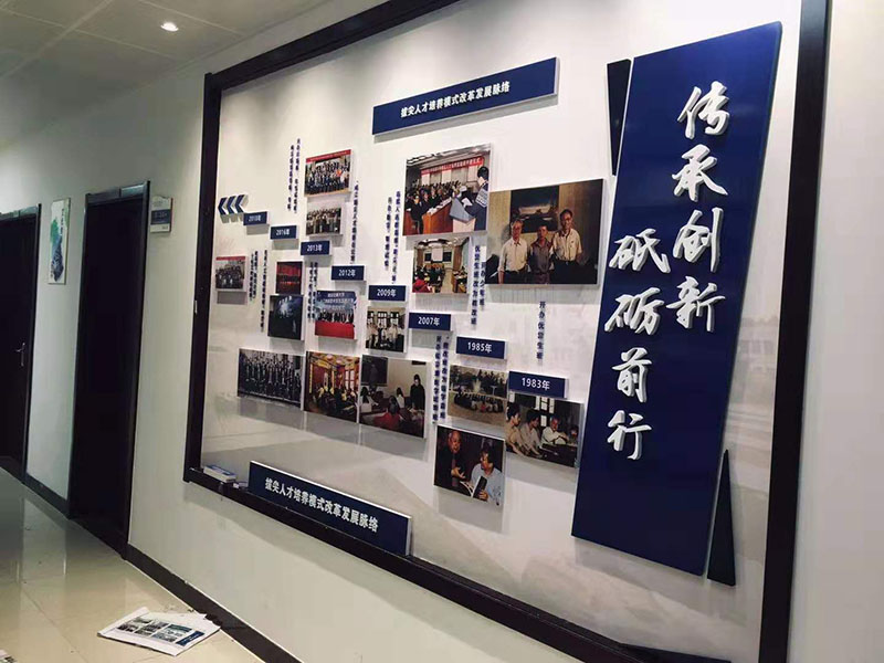西安VI設計公司