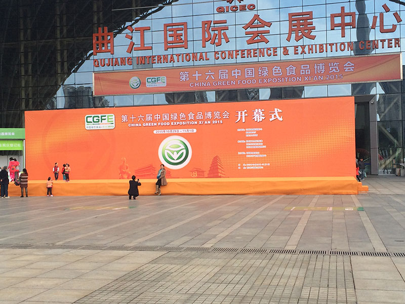 西安VI設計公司