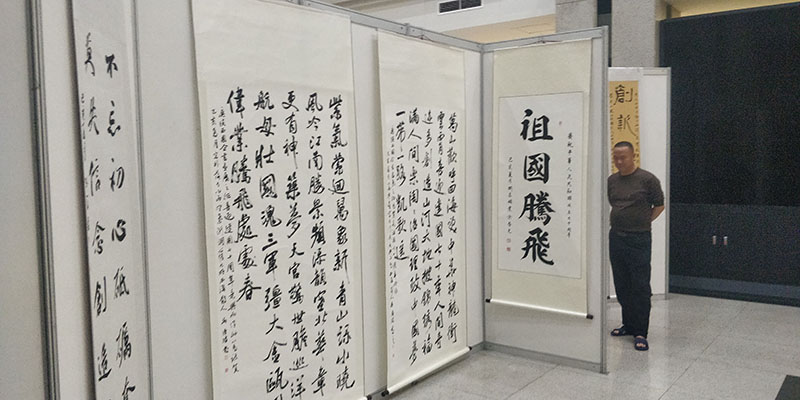 西安美陳設計